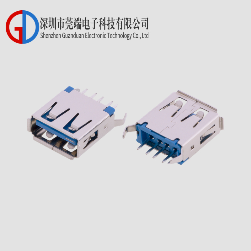 AF180度直插弯角卷边13.7H蓝胶带开关