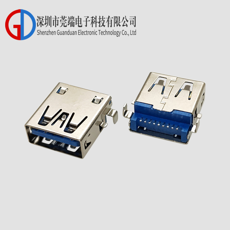 AF3.0沉板端子SMT直边