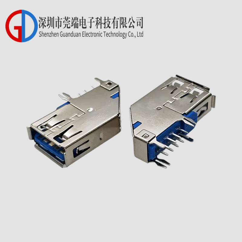 AF3.0侧插长体卷边