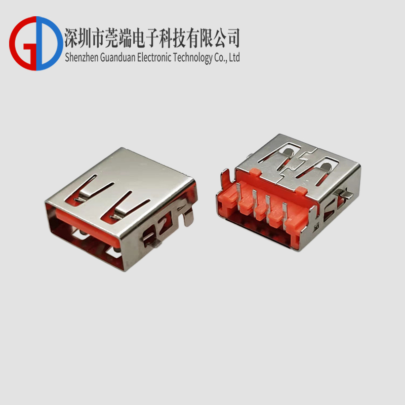 AF沉板端子SMT直边带支架橙色9T料