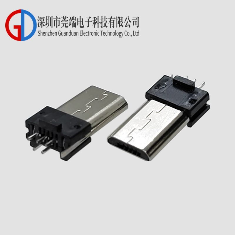 MICRO公头夹板加长8.8带接地脚