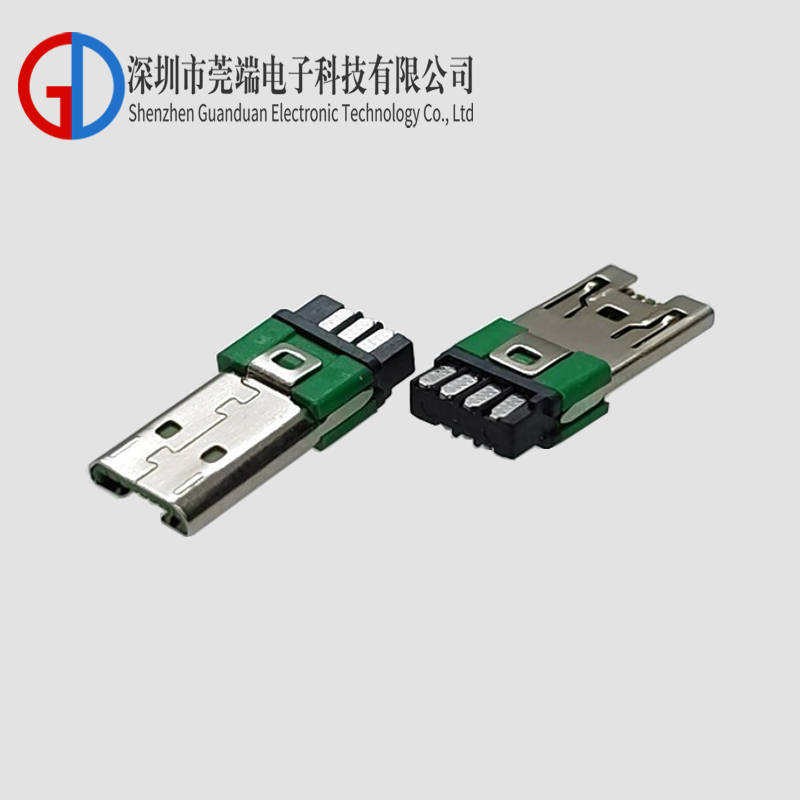 MICRO公头焊线7P大电流