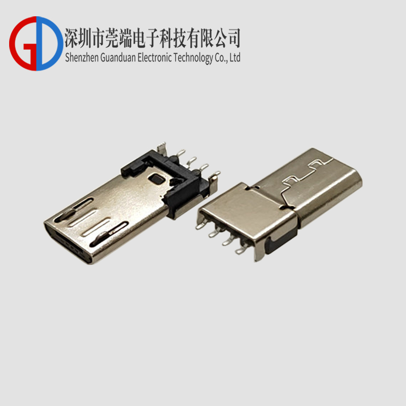 MICRO 公头沉板长体