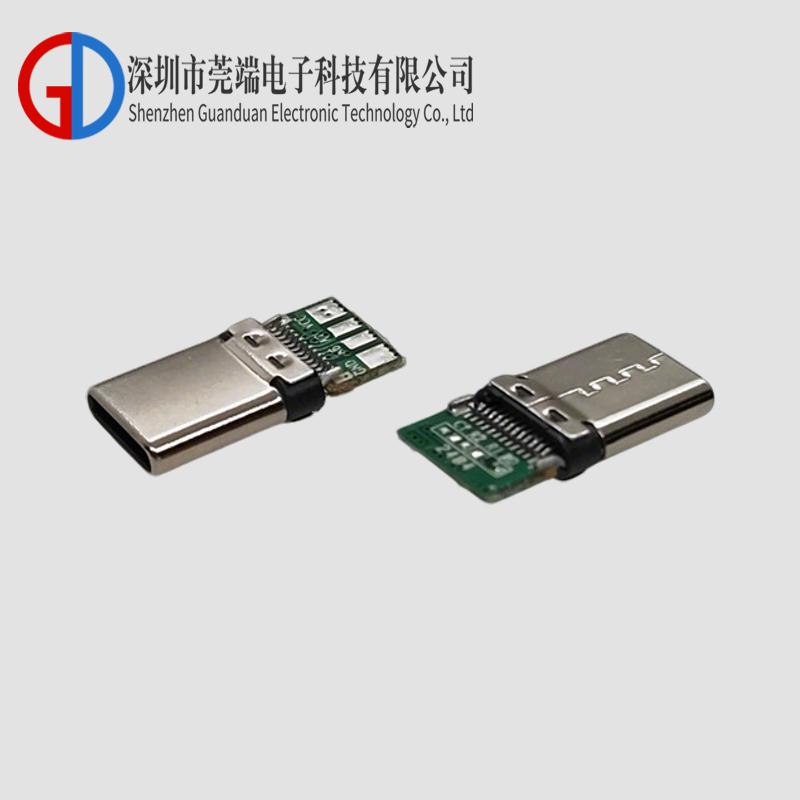 TYPE C公头铆压24P充电数据LCP灰