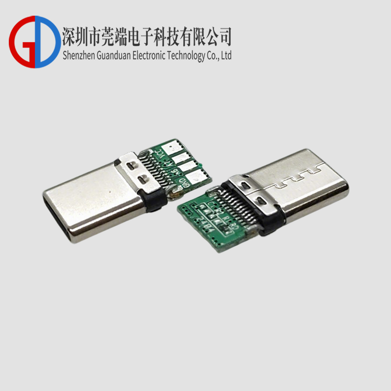 TYPE C公头铆压24P充电数据LCP米色