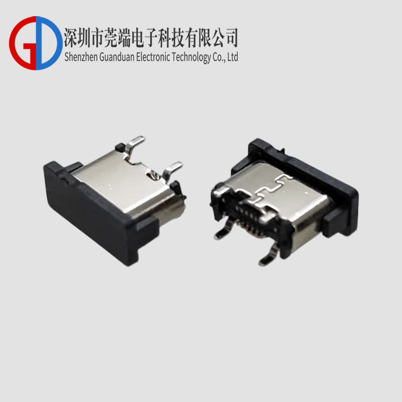 TYPE C母座16P立贴5.5-6.5
