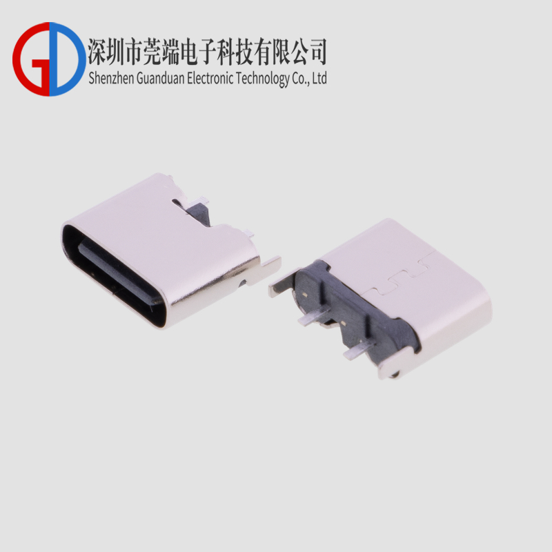 TYPE-C母座2P立插6.8-6.8H