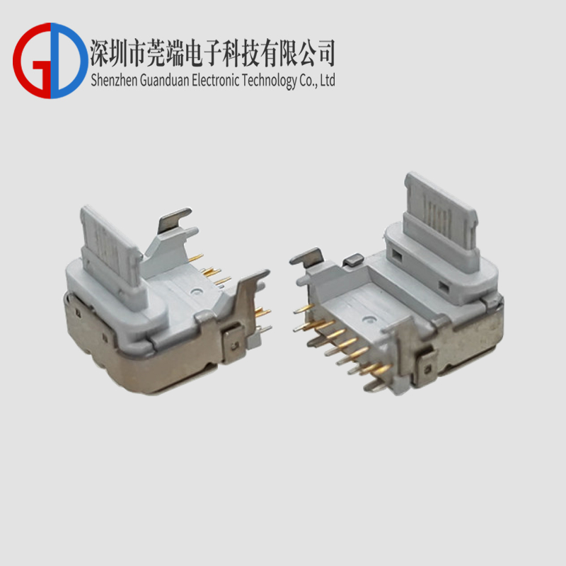 TYPE-C母座16P 90度PD 20W
