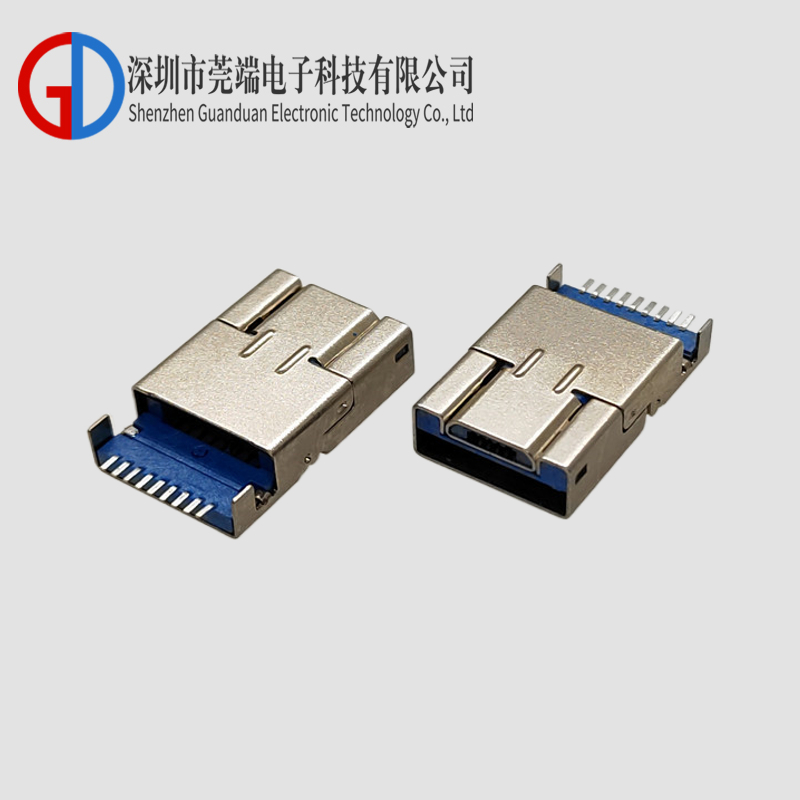 A公+MICRO公翻盖头OTG 3.0 LCP蓝