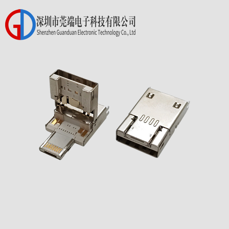 A公+MICRO公+苹果头三合一夹板式翻盖头OTG 2.0