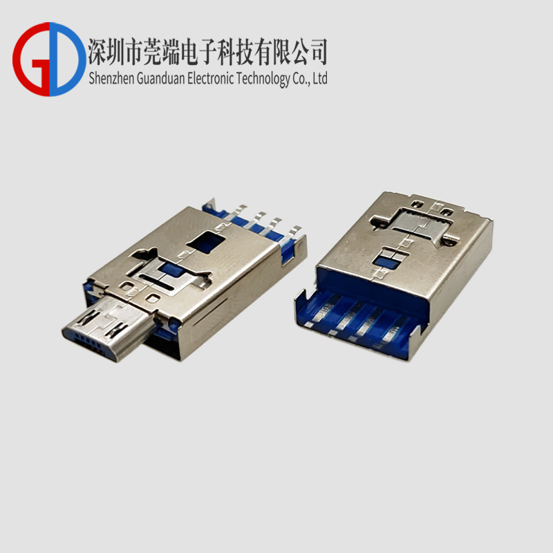 A公+MICRO公推拉头OTG 2.0 LCP蓝