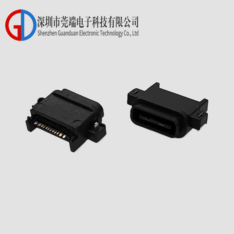 TYPE C母座16P沉板全塑 防水款