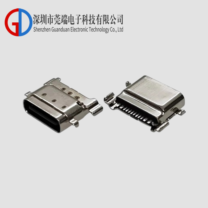 TYPE C母座12P沉板四脚 拉伸壳