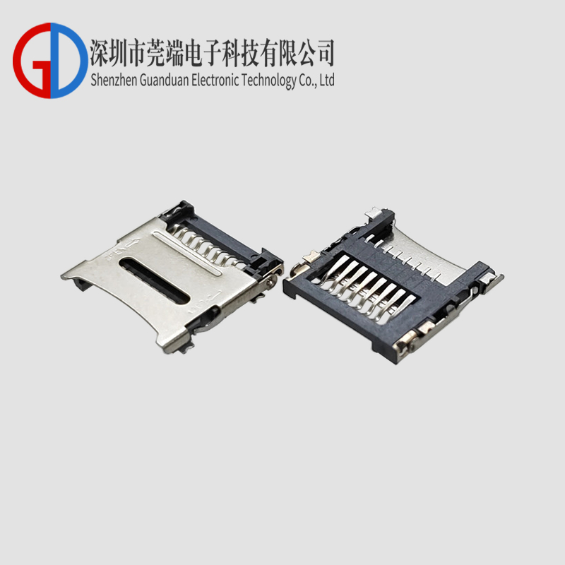 TF卡座掀盖式