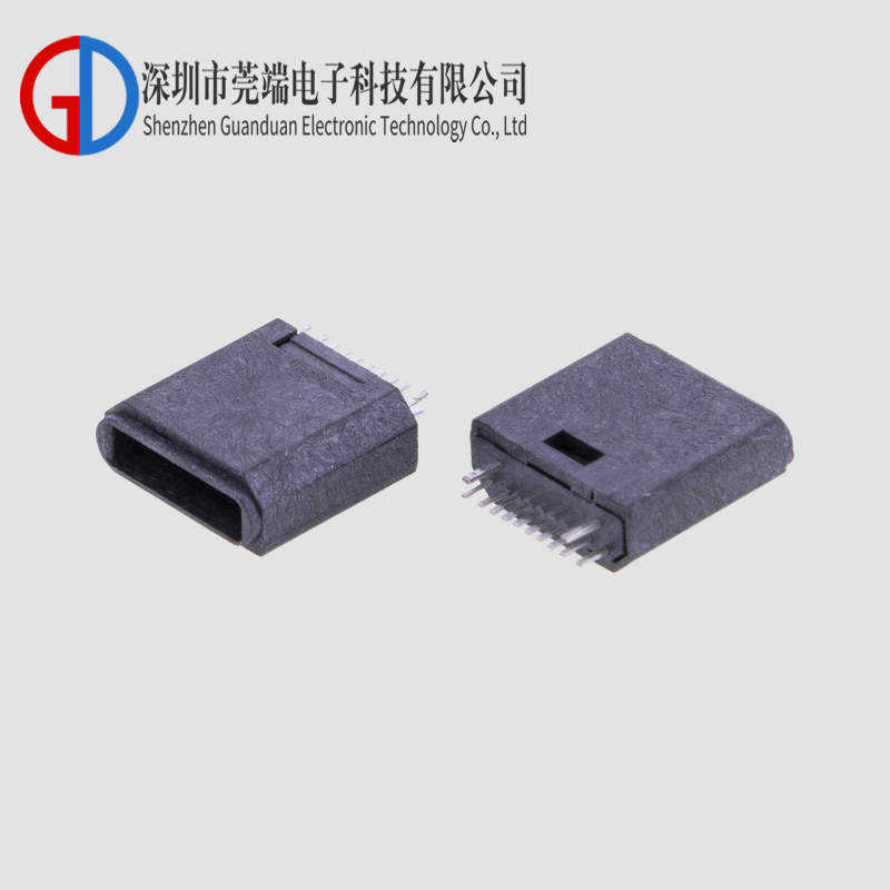 苹果母座夹板全塑黑胶