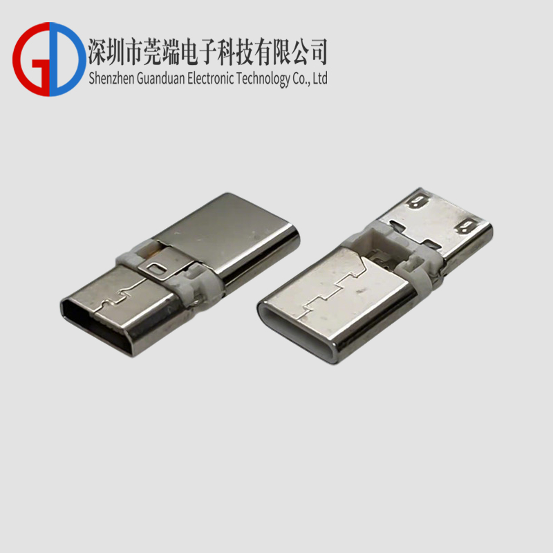 MICRO母转TYPE C公转接头简易款
