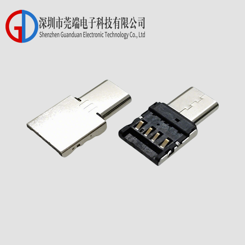TYPE C指夹片转接头（USB A公瞬时实现OTG功能）